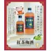 日本 KUNIZAKARI 紅茶梅酒 720ml